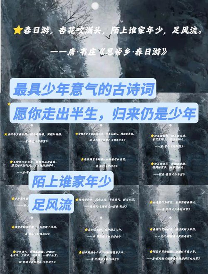 语文阅读训练的重要性与趋势浅析
