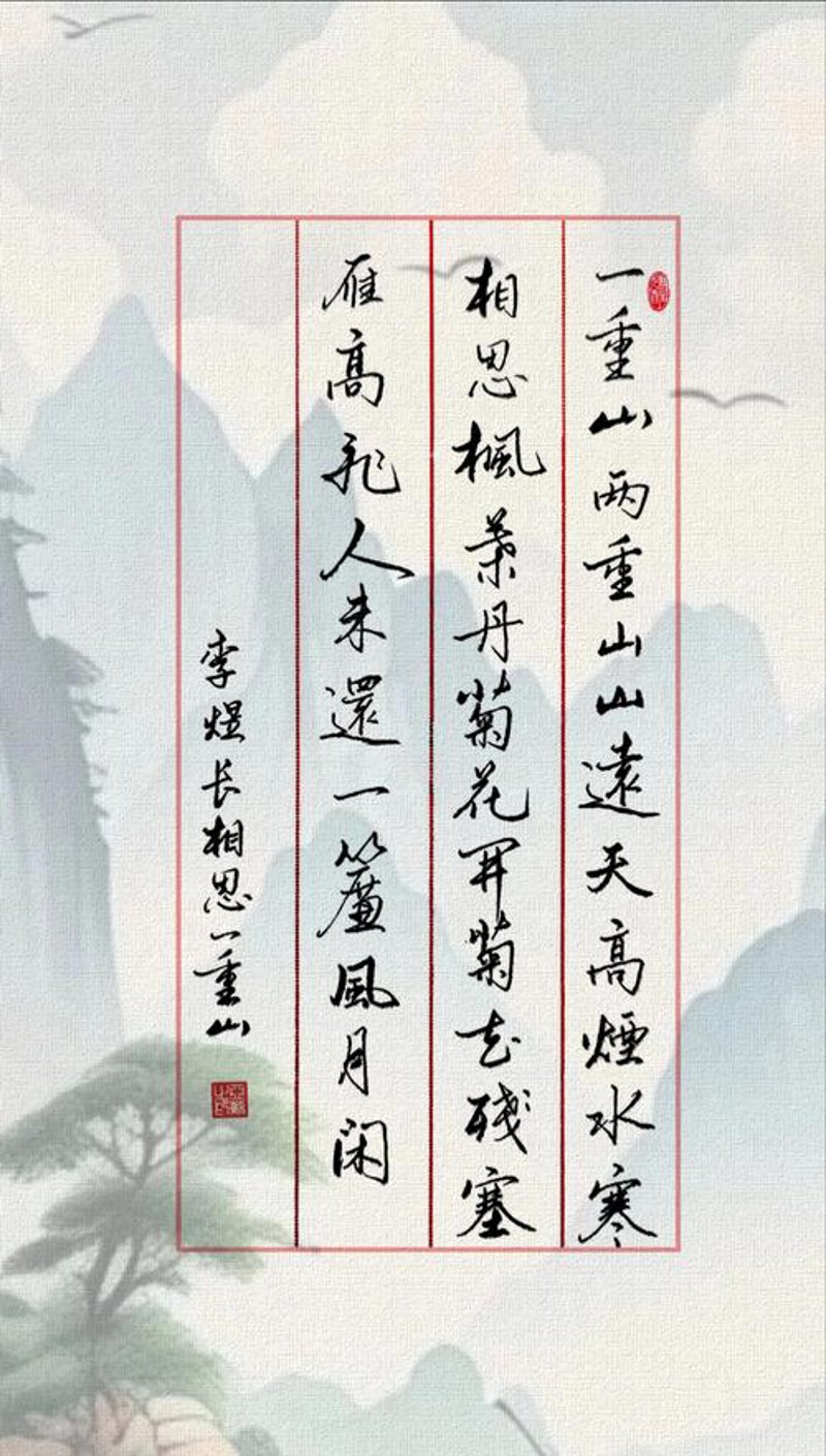 语文阅读训练的重要性与趋势浅析